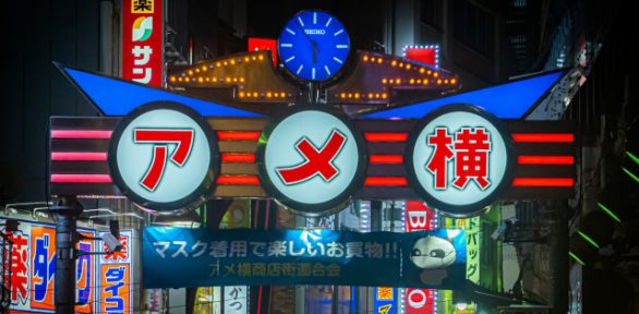 上野エリア(台東区)で深夜営業許可を最短で取得する方法