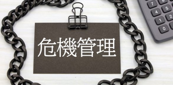 なぜ逮捕されたのか|深夜営業の届出を軽く見ると危険な理由
