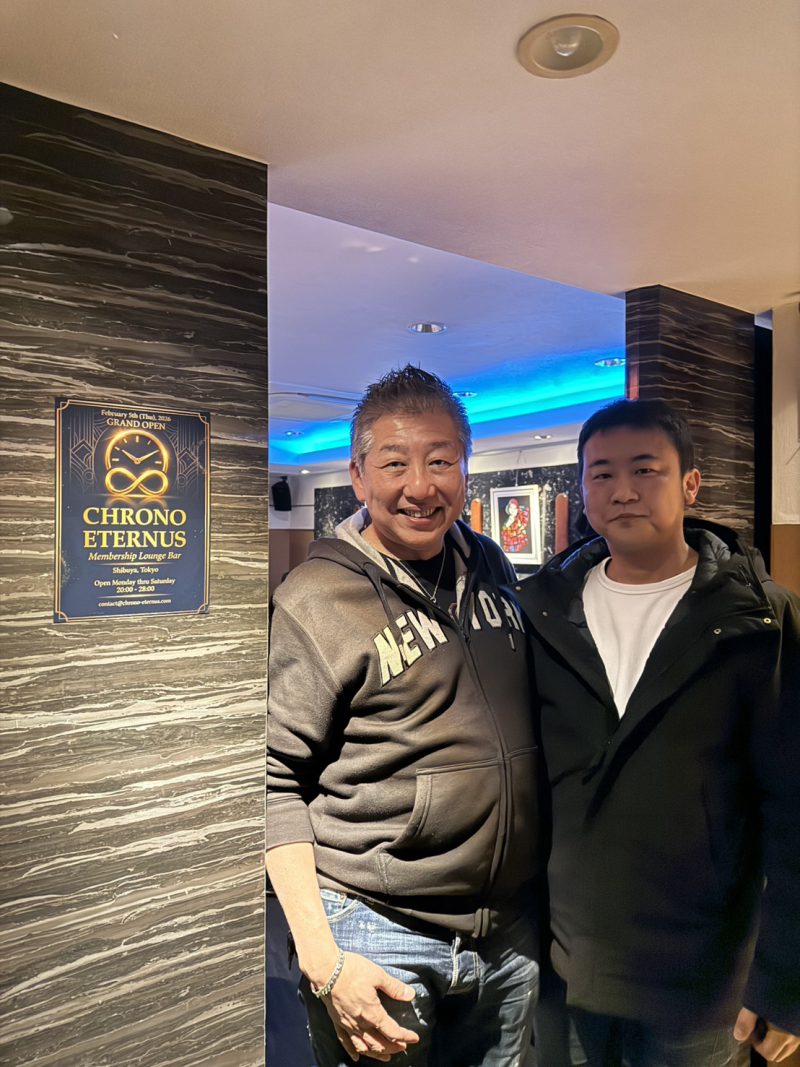 渋谷の会員制バー「CHRONO ETERNUS」様｜深夜酒類提供飲食店営業