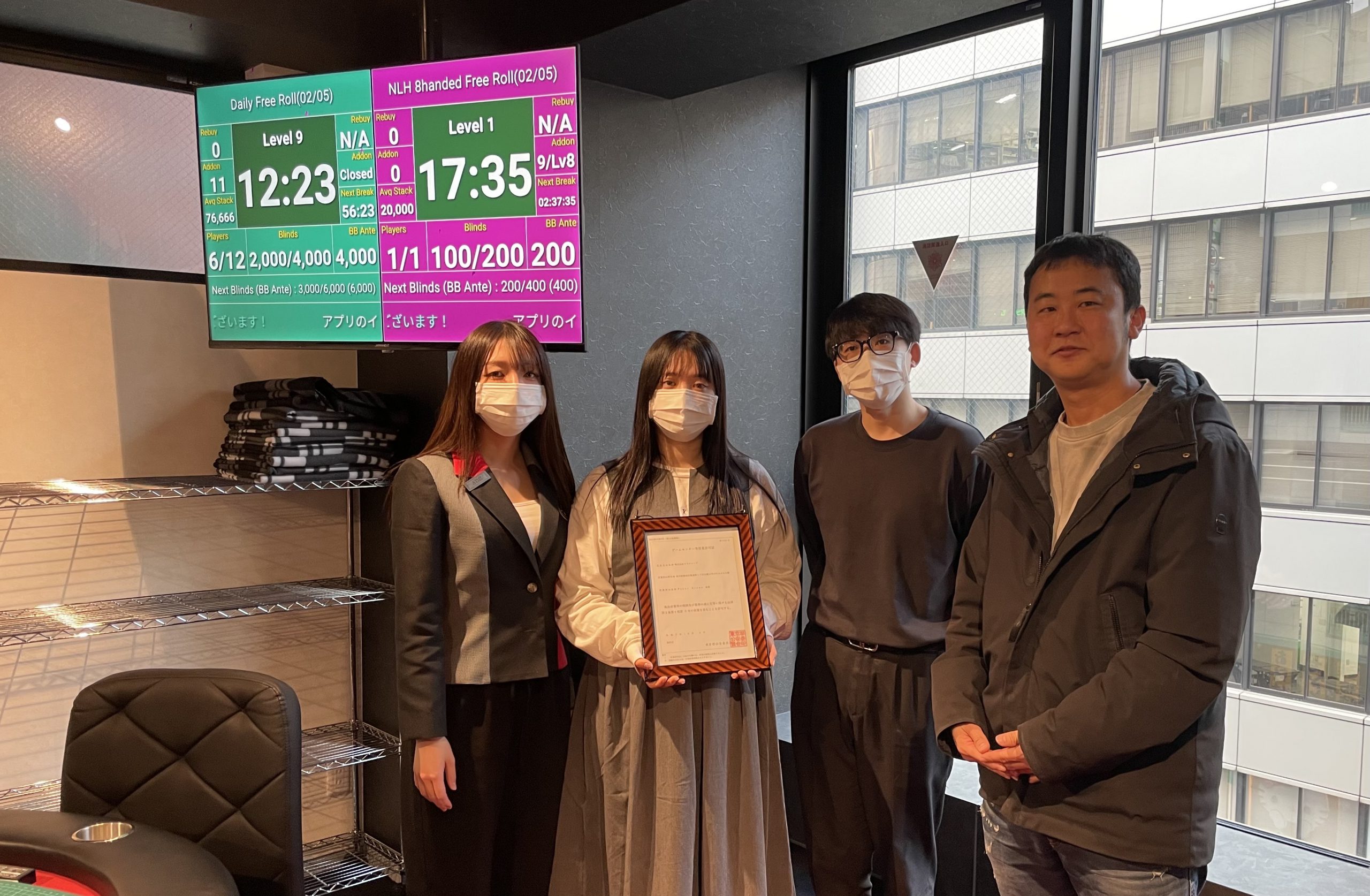 Poker Arena 池袋　アミューズメントポーカー（風営5号許可）