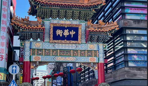 横浜中華街で申請、許可日はいつ？風俗営業の標準処理期間