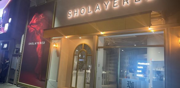 西麻布のバー開業｜香水ショップ×BARという珍しいお店【麻布警察署】