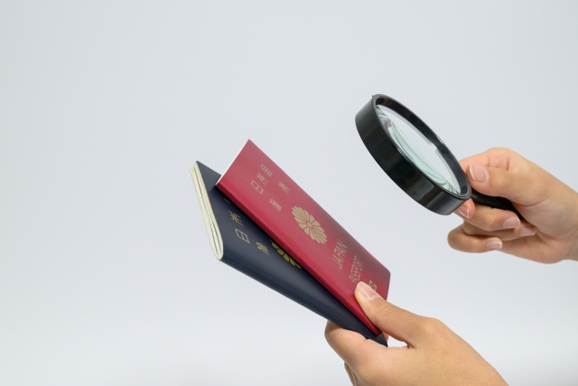 パスポート　本籍地