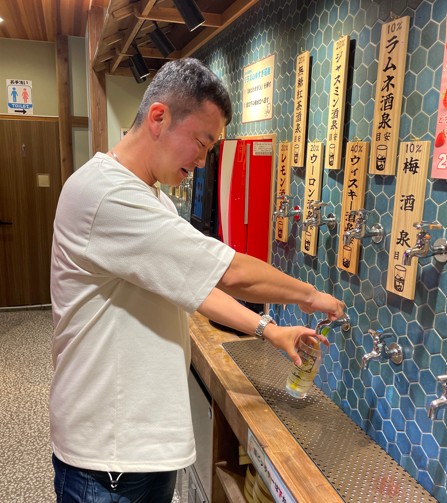 ひねり蛇口ハイテルマエ酒場でひねる西行政書士