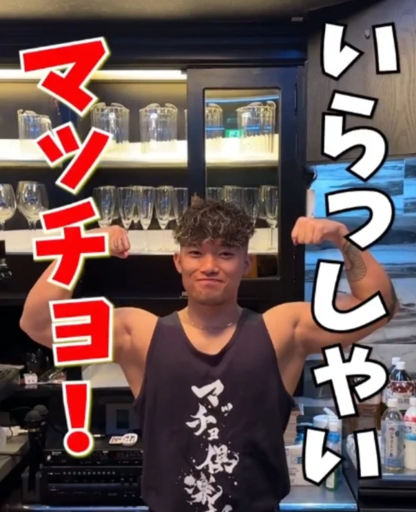令和の虎出演オーナーが手掛ける筋肉酒場マッチョ倶楽部千葉店の出店事例