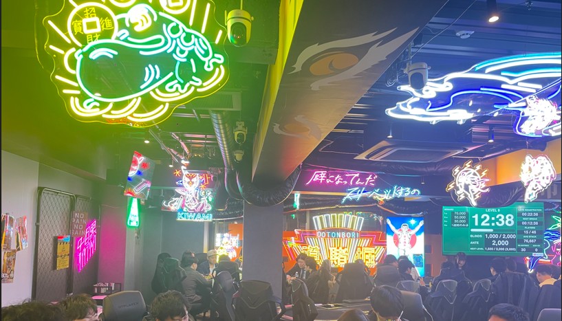 お客さんで賑わう　OJARUMARU中目黒店の店内