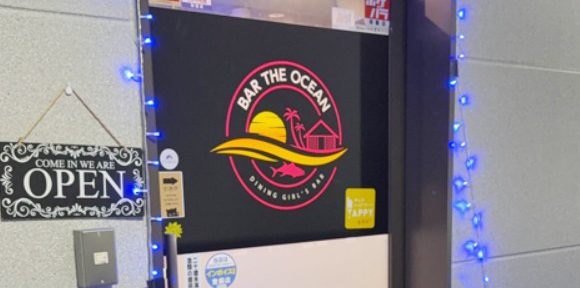 ガールズバー風俗営業許可後の構造変更（ボックス席追加）をサポート｜埼玉県鴻巣市