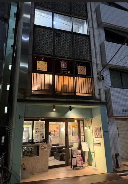 マイタイム/パラハ倶楽部様｜銀座から馬喰町へ移転・一棟建物で風営法5号許可を取得