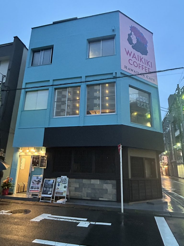 Aice様が入居する大和市南林間の杉本ビル外観